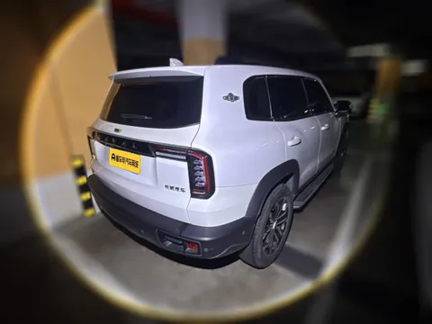Haval
