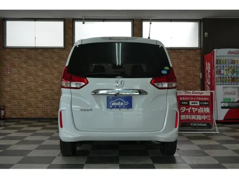 Honda Freed Plus