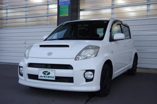 Daihatsu Boon