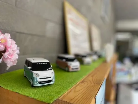 Daihatsu Boon