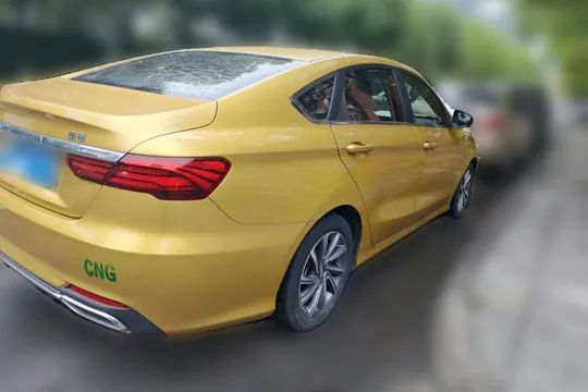Geely Binray