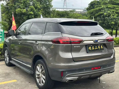 Geely Boyue