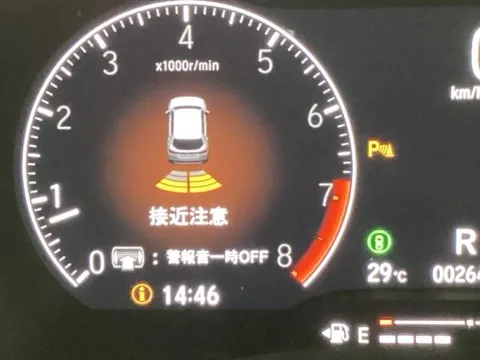 Honda WR-V