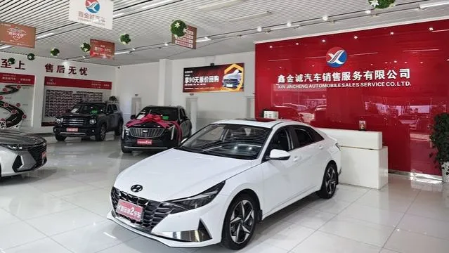 Hyundai Elantra (Avante)