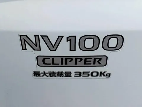Nissan Clipper