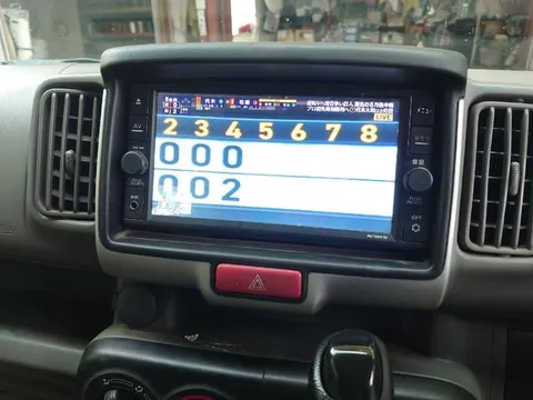 Nissan Clipper