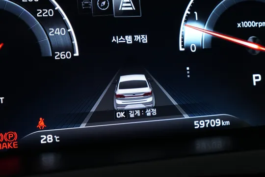 Kia K7