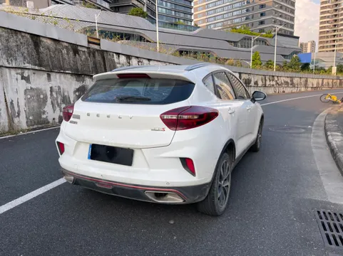 Geely Emgrand GS