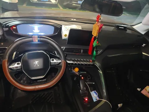 Peugeot 4008