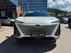 Changan UNI-T