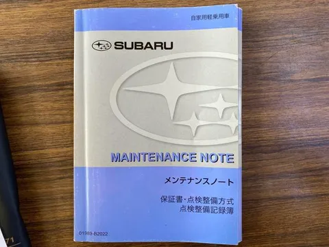 Subaru Stella