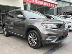 Geely Boyue
