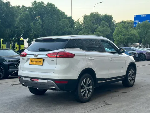 Geely Boyue