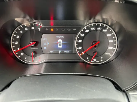 Changan CS35 Plus