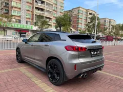 Wey VV7