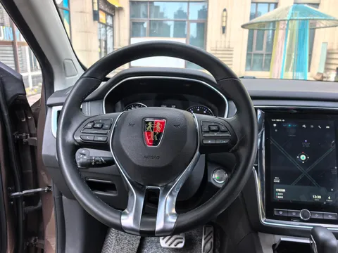 Roewe RX5
