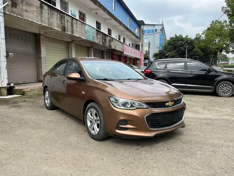 Chevrolet Cavalier