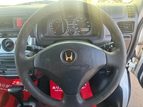 Honda Vamos Hobio