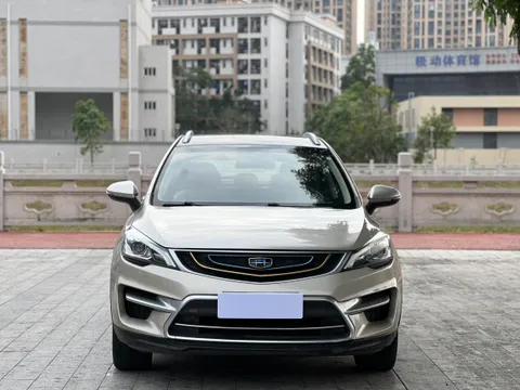 Geely Emgrand GS