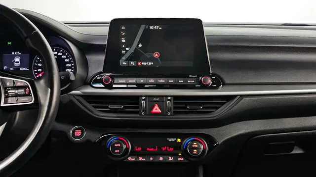 Kia Cerato (K3)
