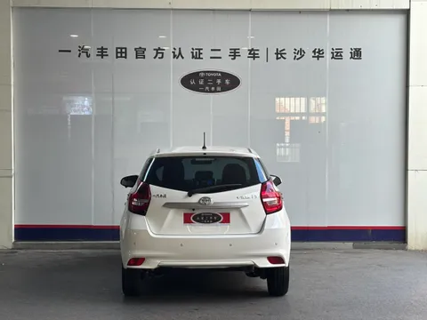 Toyota Vios FS