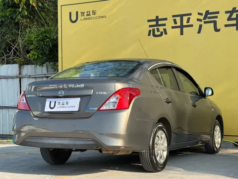 Nissan Sunny