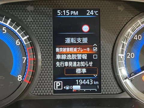 Mitsubishi eK Space