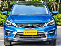 Geely Emgrand GS