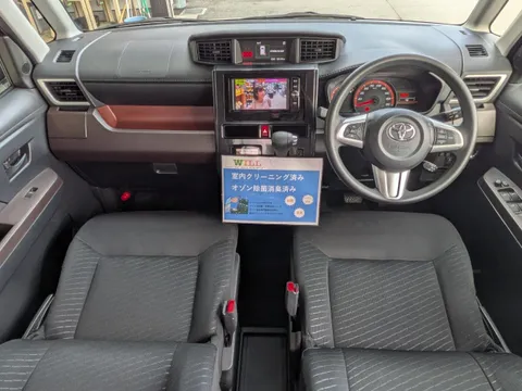 Toyota Tank
