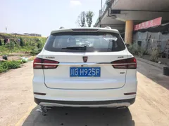 Roewe RX5