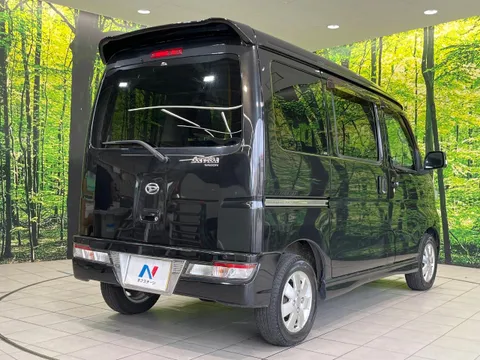 Daihatsu Atrai Wagon