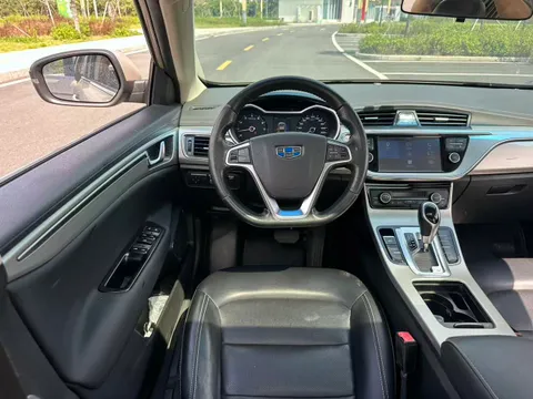 Geely Emgrand GL