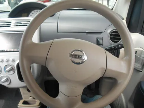Nissan Otti