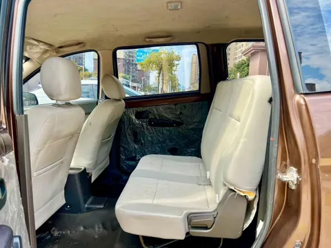 Wuling Hongguang