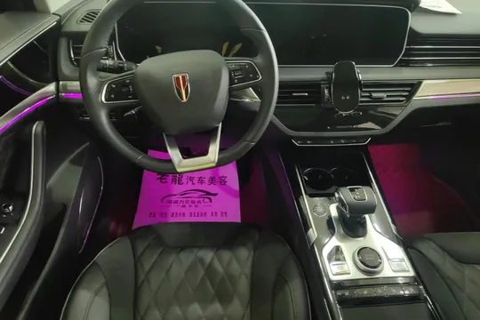 Hongqi HS5