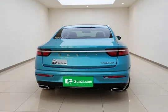 Geely Preface