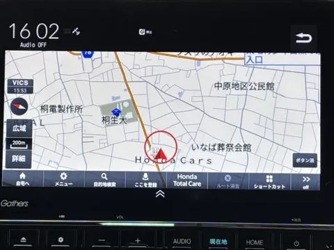 Honda N-ONE