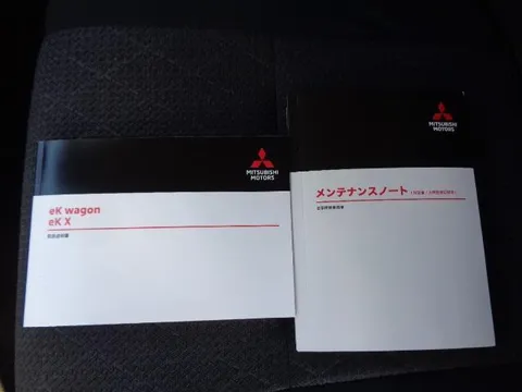 Mitsubishi eK X