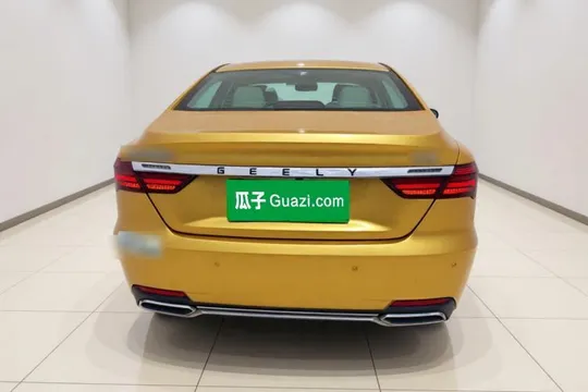 Geely Binray