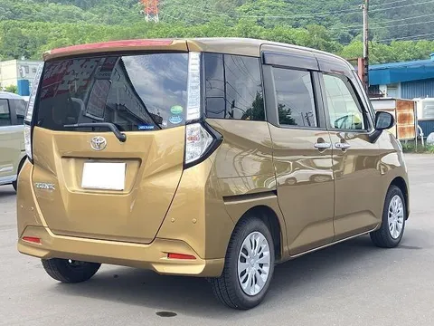 Toyota Tank