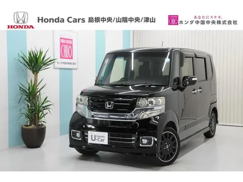 Honda N-BOX Custom