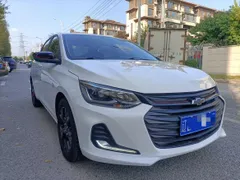 Chevrolet Cavalier