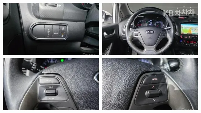 Kia Cerato (K3)