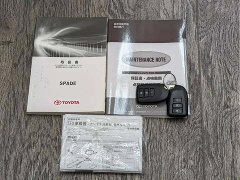Toyota Spade
