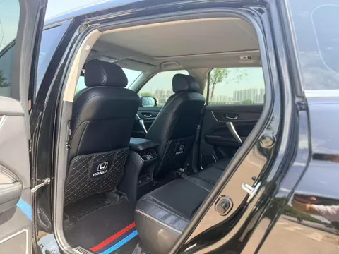 Honda Avancier