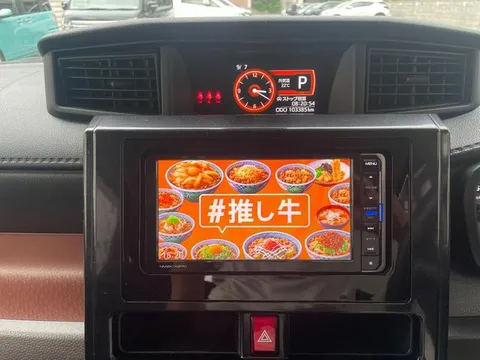 Daihatsu Thor
