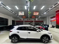 Kia KX1