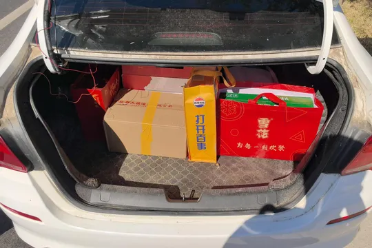 Chevrolet Cavalier