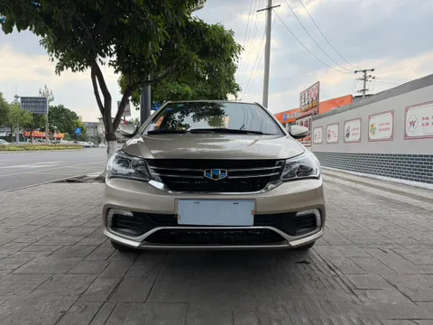 Geely