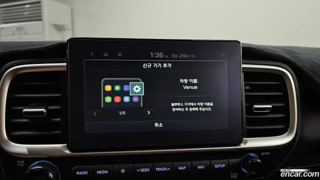 Hyundai Venue